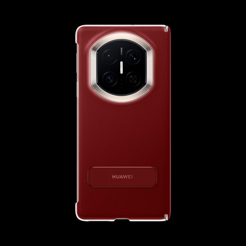 Huawei Mate X7 Handyhüllen