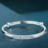 Douyin Silver-Plated Water Cube Eternal Love Bangle - Women's Simple Push-Pull Bracelet