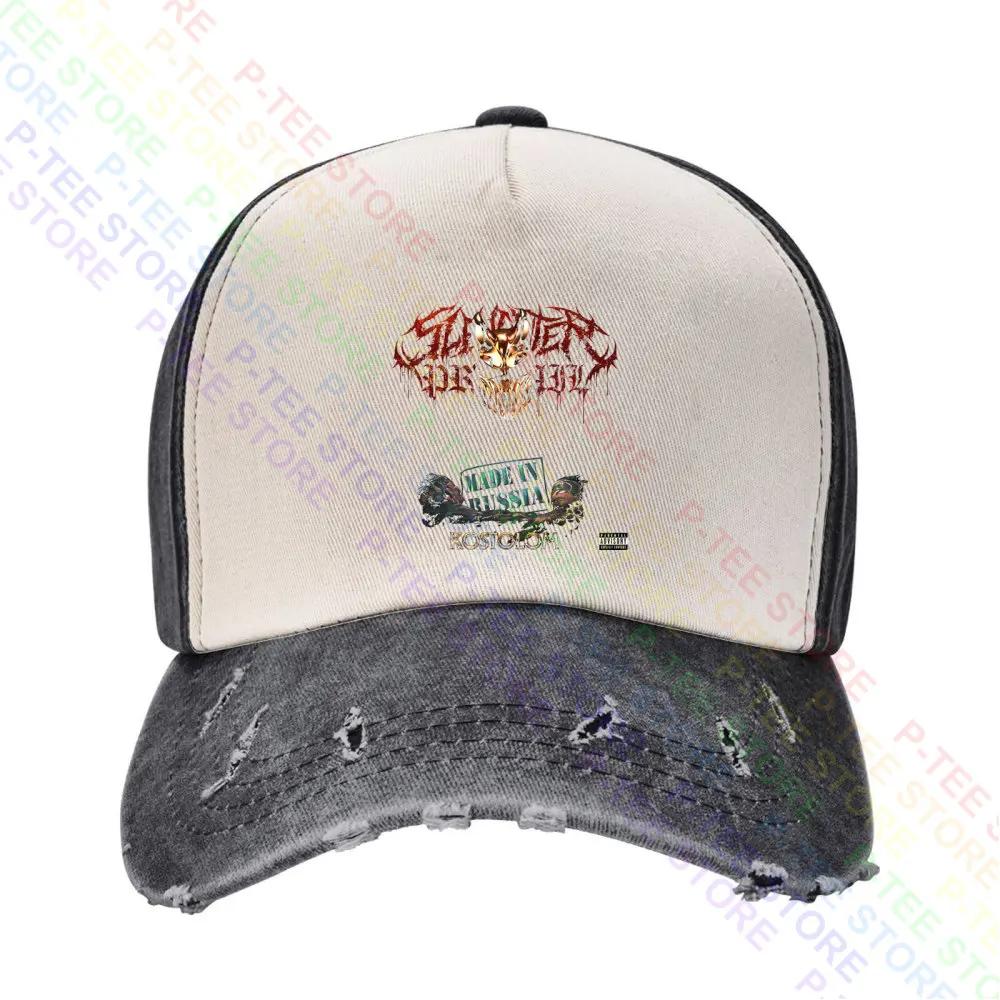 Deathcore Made In Russia Kostolom Slaughter To Prevail Baseball Cap Snapback Caps Knitted Bucket Hat