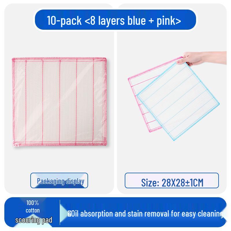 Absorbent Lint-Free Thickened Cotton Kitchen Cleaning Cloths