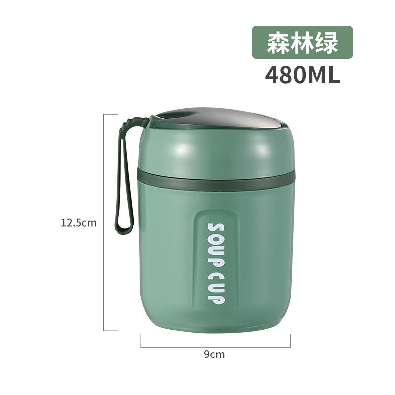 480ml Stainless Steel Soup Cup, Portable Insulated Breakfast Porridge Milk Container with Foldable Spoon & Carry Strap Leakproof
