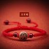 Peachwood Zodiac Red Rope Bracelet Men's Lucky Beads Woven Hand Strap Girls Kids Natural Cinnabar Bracelet Snake