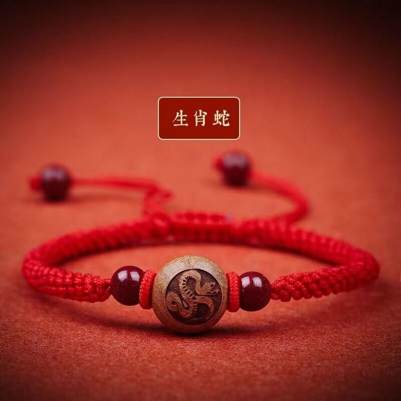 Peachwood Zodiac Red Rope Bracelet Men's Lucky Beads Woven Hand Strap Girls Kids Natural Cinnabar Bracelet Snake