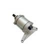 Starter Motor for Yamaha XT1200Z (2011-2015)