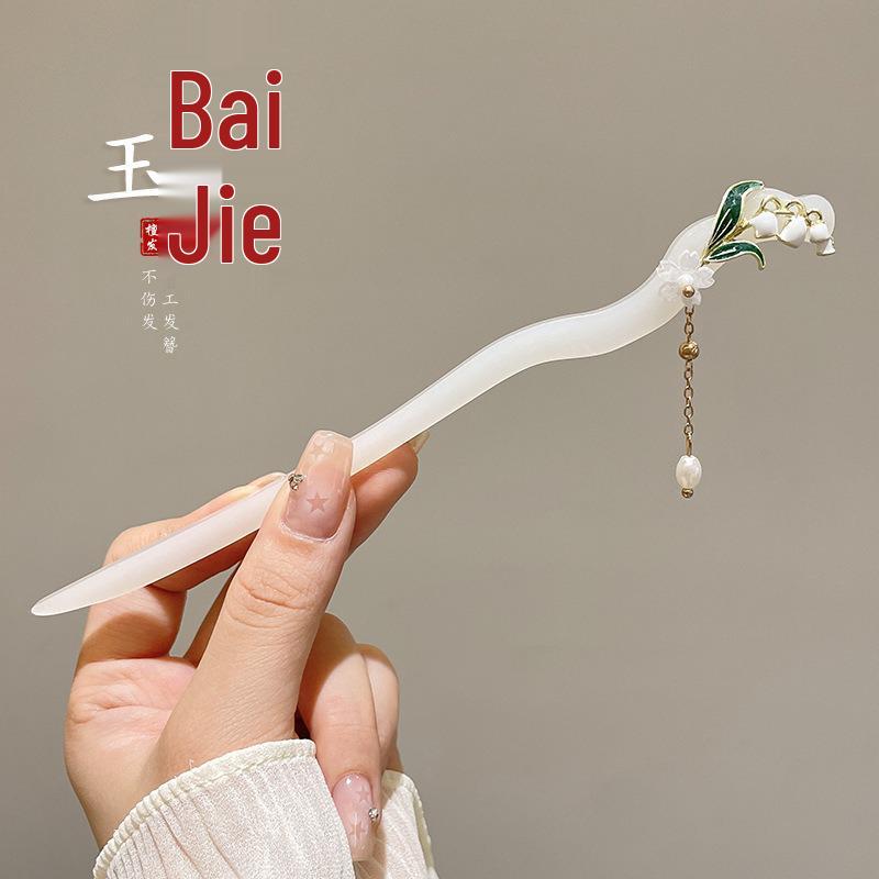 Elegant Black Sandalwood Hairpin with Tassels - Traditional Chinese Hanfu & Cheongsam Accessory for Women