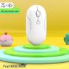 Cobblestone Dual-Mode Silent Bluetooth Mouse with 2.4G & Logo Printing