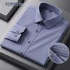 ROMON Men's Wrinkle-Free Long Sleeve Business Shirt