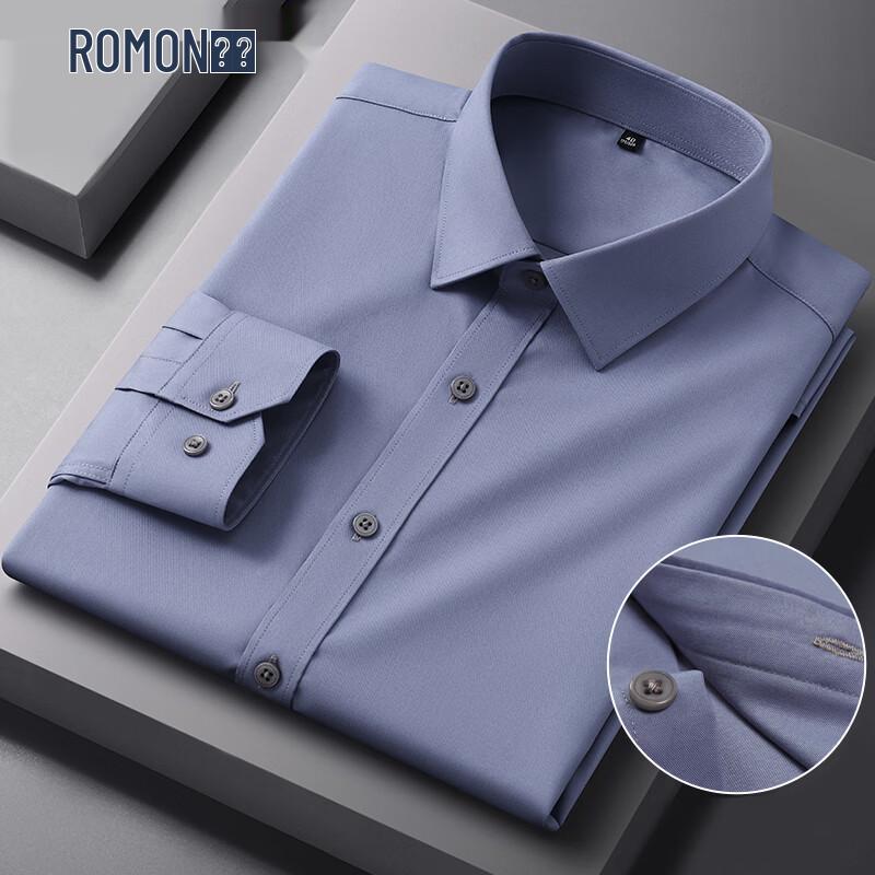 ROMON Men's Wrinkle-Free Long Sleeve Business Shirt