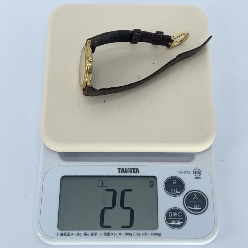 New Batteries Working Good LONGINES Grand Classic L4.637.2 Quartz QZ Battery Powered Men's Watch Champagne Gold Dial Stainless Steel 2-hand Cleaned