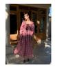 NEWOPEN 2025 Early Spring French Retro Striped Waist-Hugging Dress C3617