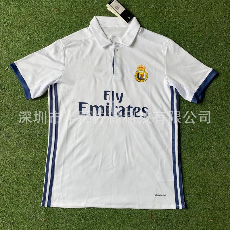 2006/07 season AC Milan home and away jersey No. 22 star KAKA retro jersey Barcelona short sleeve