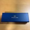 Used [Not for Sale] Grand Seiko Ballpoint Pen