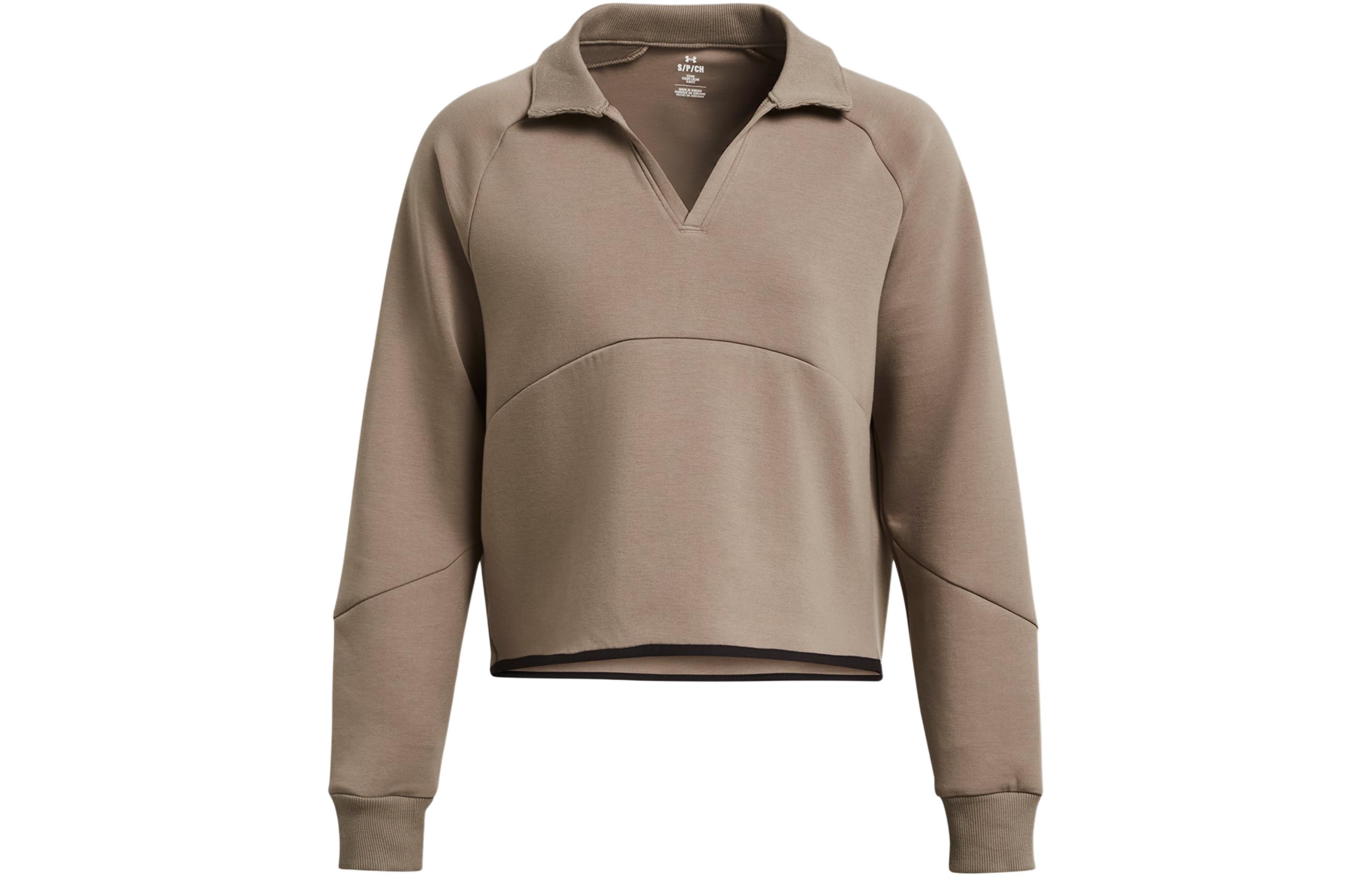 Under Armour UA Unstoppable Sweatshirt Women s Khaki 1382746-200 L