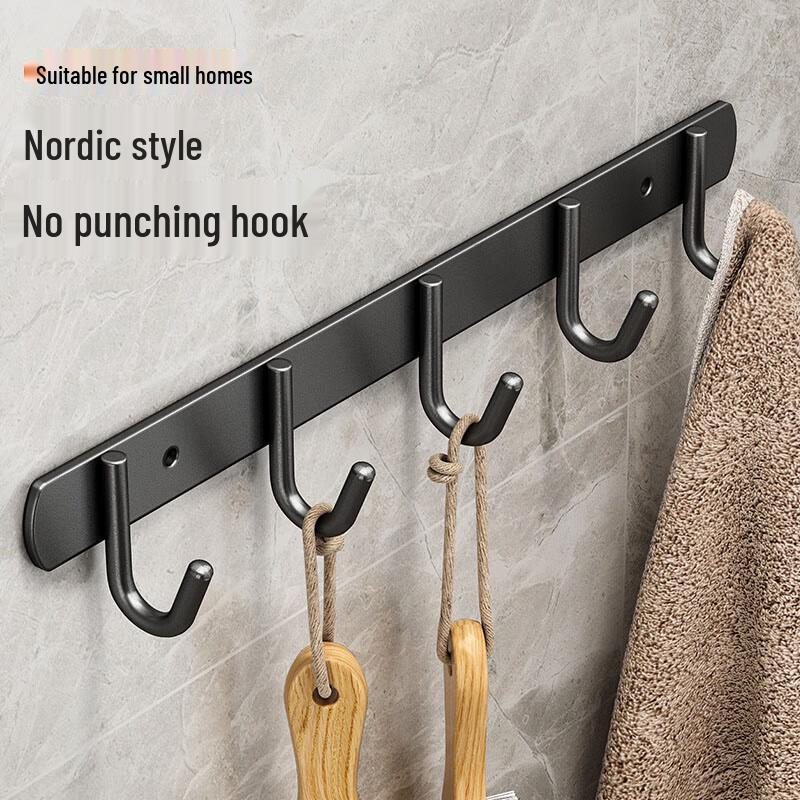 USAN HOME Punch-Free Stainless Steel Wall Hook Rack