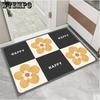 Bathroom Floor Mat Entrance Absorbent Floor Mat Bathroom Anti Slip Mat Toilet Floor Mat