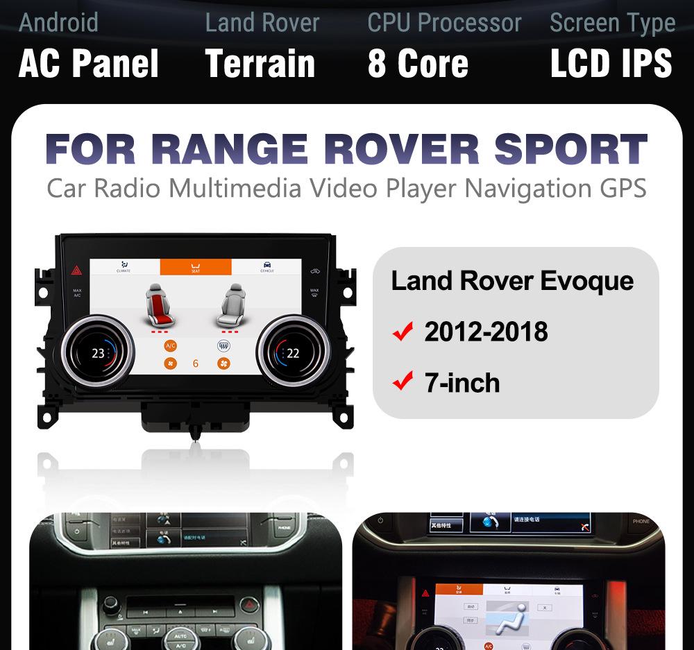 Compatible with Land Rover Range Rover Evoque ('12-'18) 7-inch LCD Touchscreen Air Conditioning Panel Upgrade.