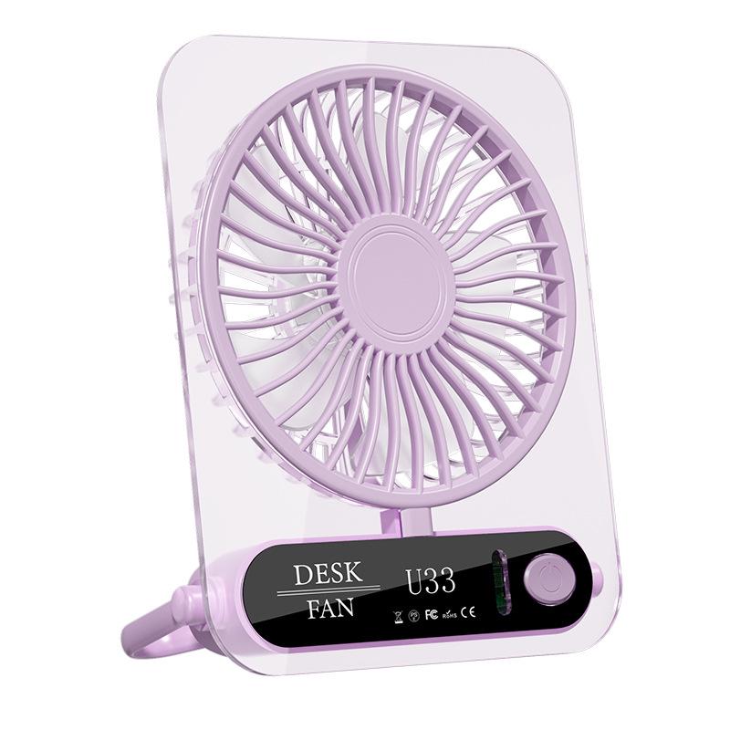 Compact Multifunctional Silent Fan for Bedside, Desktop, Office, and Camping 134.5x60x170mm