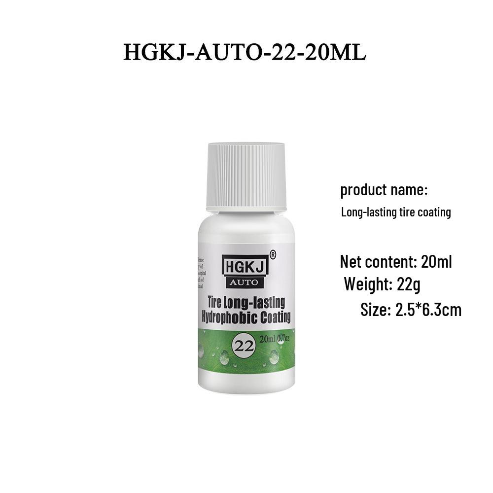 HGKJ-AUTO-22 Car Tire Long-Lasting Hydrophobic Protection & Brightening Coating Agent