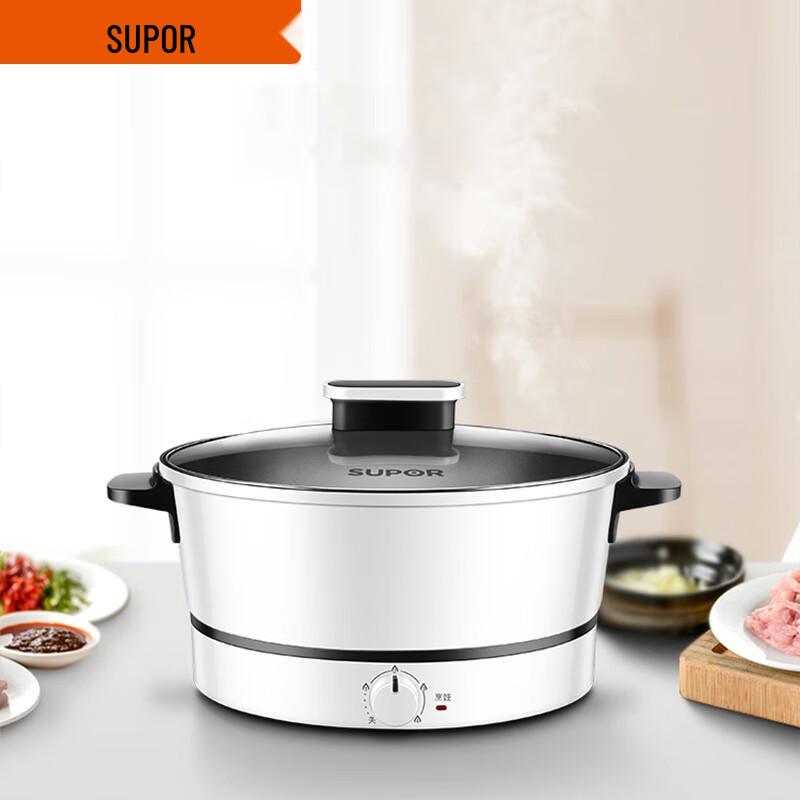 SUPOR 3L 1200W Multi-functional Electric Hot Pot CN plug (adapter included)