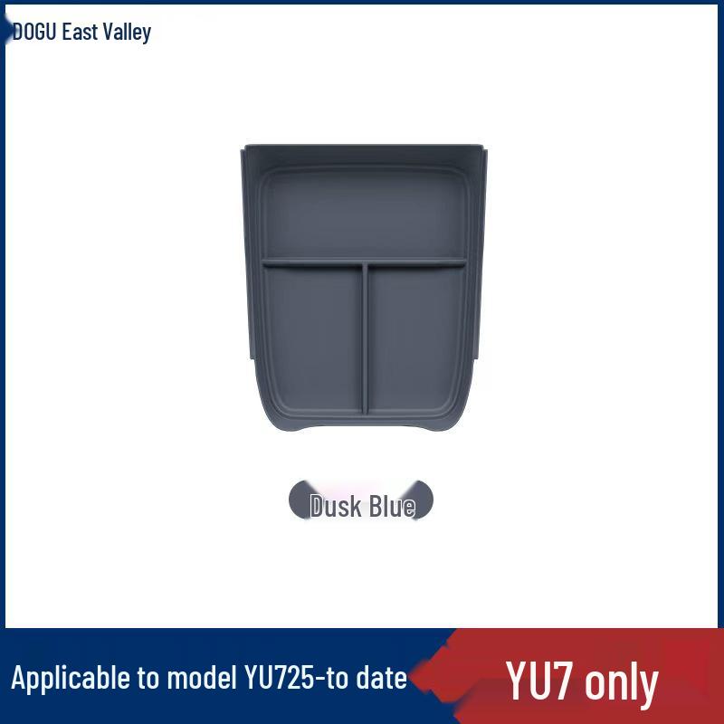 DUGU/YU7 Car Armrest Storage Box - Silicone Organizer for Center Console