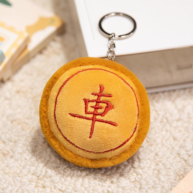 Chess Capybara Mahjong Dice Cartoon Plush Figurine Toy Keyring Bag Pendant Decor