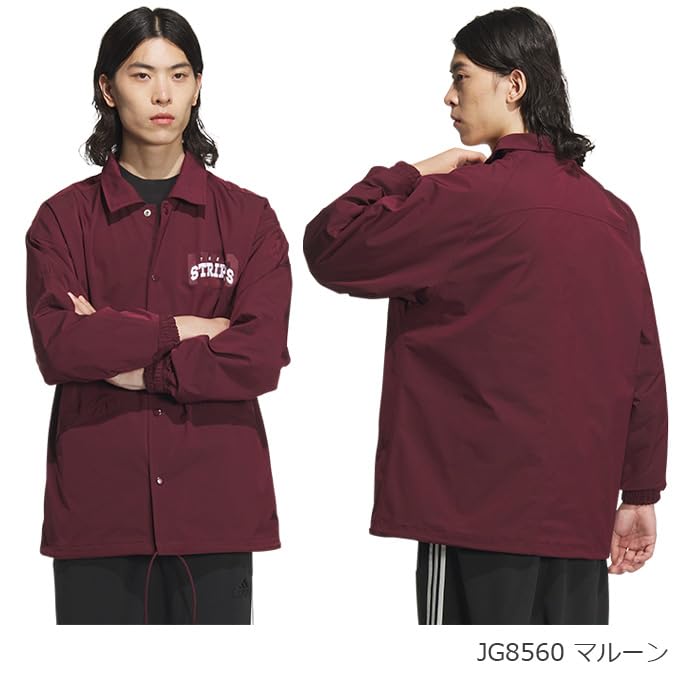 Adidas KWX87 Shadow Green Woven Coach Jacket with a Loose Fit and Brushed Tricot Lining Men's (JG8561)