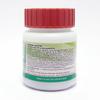 Patanjali Divya Mahayograj Guggul 60 N, With Sounth, Choti Pippal, Chavya, Piplamool, | 20gm