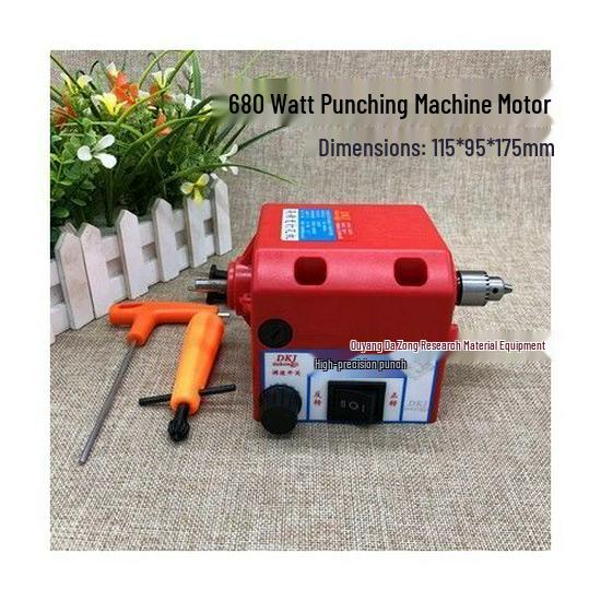 

Electric Mini Bench Drill for Jade and Beads