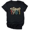 Camiseta De Aniversrio Vintage 1970 Feminina Top Grfico Preto Harajuku Festa De Aniversrio De Quarentena Streetwear Casual