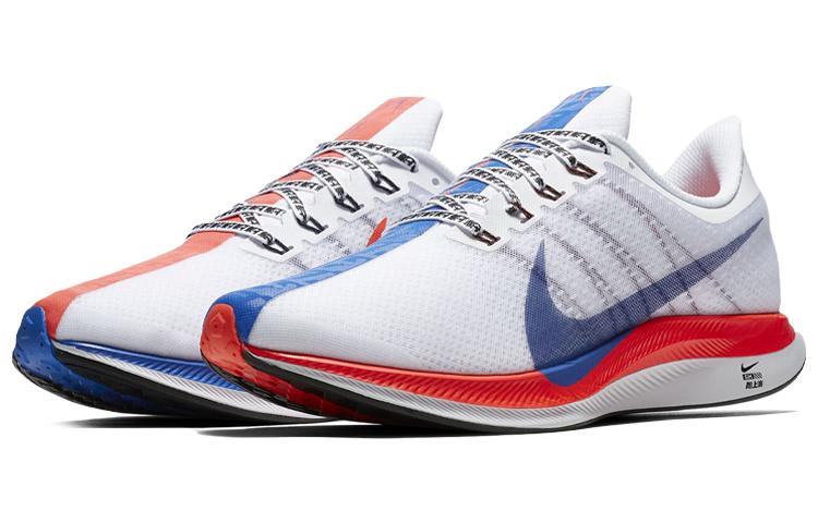 Nike Zoom Pegasus 35 Turbo Shanghai Rebels BQ6895-100