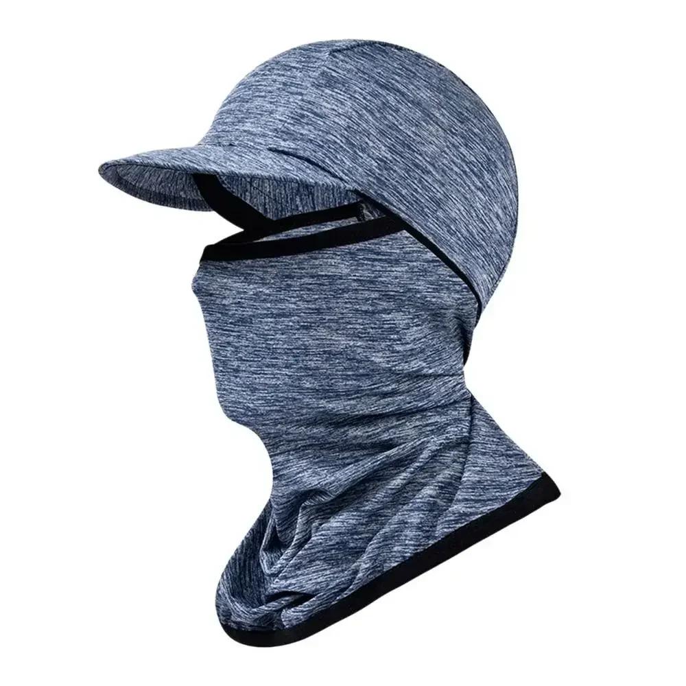 Protecție solară Capac pentru fața Glugă de soare Pălărie Protecție UV Mătase de gheață Articole pentru cap pentru bărbați, femei, ciclism, alpinism, alergare, protecție solară, glugă de călărie