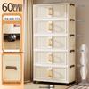 Folding Multi-Layer Plastic Storage & Wardrobe Cabinet for Kids and Households