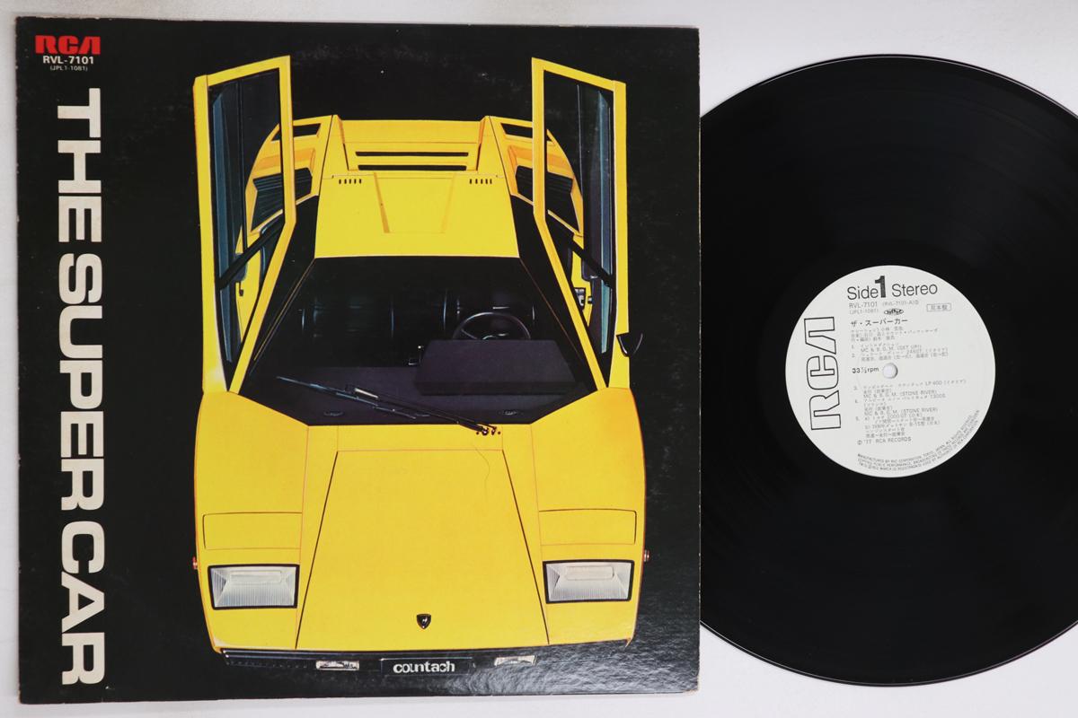 

LP Record AKIRA ISHIKAWA & COUNT BUFFALOES - Super Car RVL7101PROMO RCA 1977 Japan Jazz Used