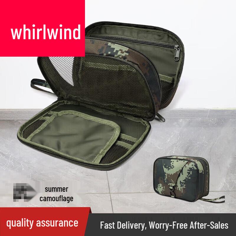 Xuan Shi Portable Toiletry Bag with Hook