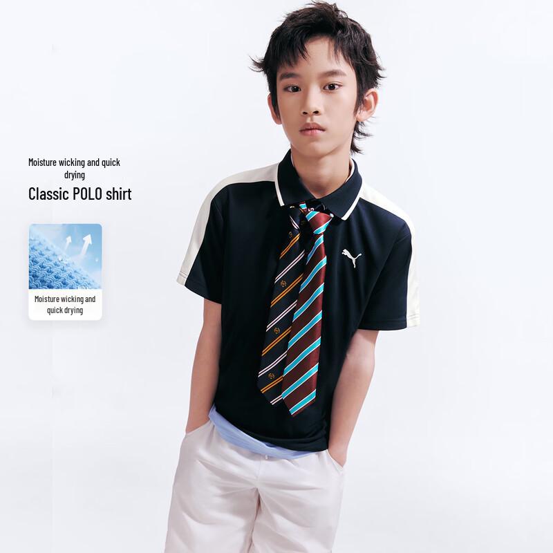 PUMA Kids Summer Short Sleeve Polo T-shirt 120cm