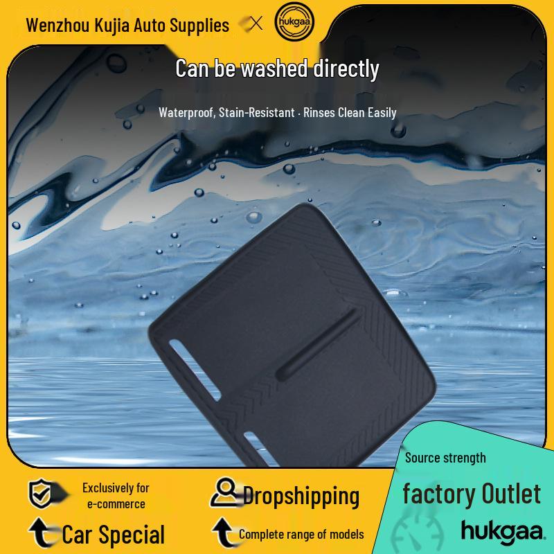 Zeekr 7X Wireless Silicone Charging Pad for 26 Models - Non-Slip Car Interior Accessory