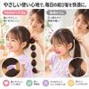 GFUN Kids Hair Ties, 100-Pack, 3cm Diameter, Soft Cloth Fabric, Gentle for Fine Hair