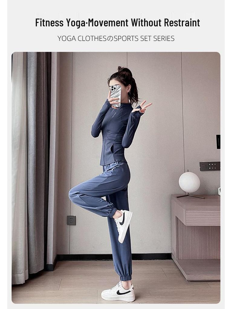 2024 Women's High-End Yoga & Pilates Set: Quick-Dry Sports Jacket and Pants