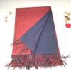 Solid color versatile imitation cashmere men's and women's winter thickened warm double-sided two-color shawl fringed scarf