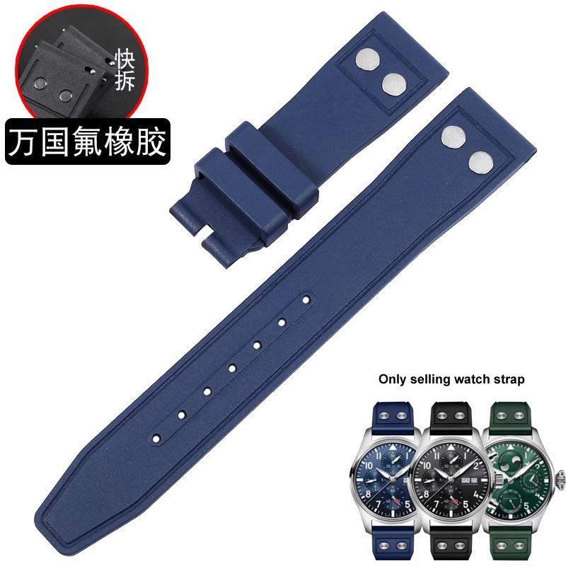 20mm 21mm 22mm Natur Weich Fluorkautschuk FKM Gummi Uhrenarmband Für IWC Armband Big Pilot Portofino TOP GUN Uhrenarmband Mit Niete