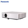Panasonic PT-LMZ460C Laser Projector (CN version)