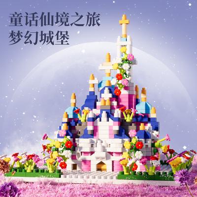 Dream Flower Forest Castle Building Block Micro Particle Building Block Compatible Lego Children'S Educational Assembly Toy Decoration