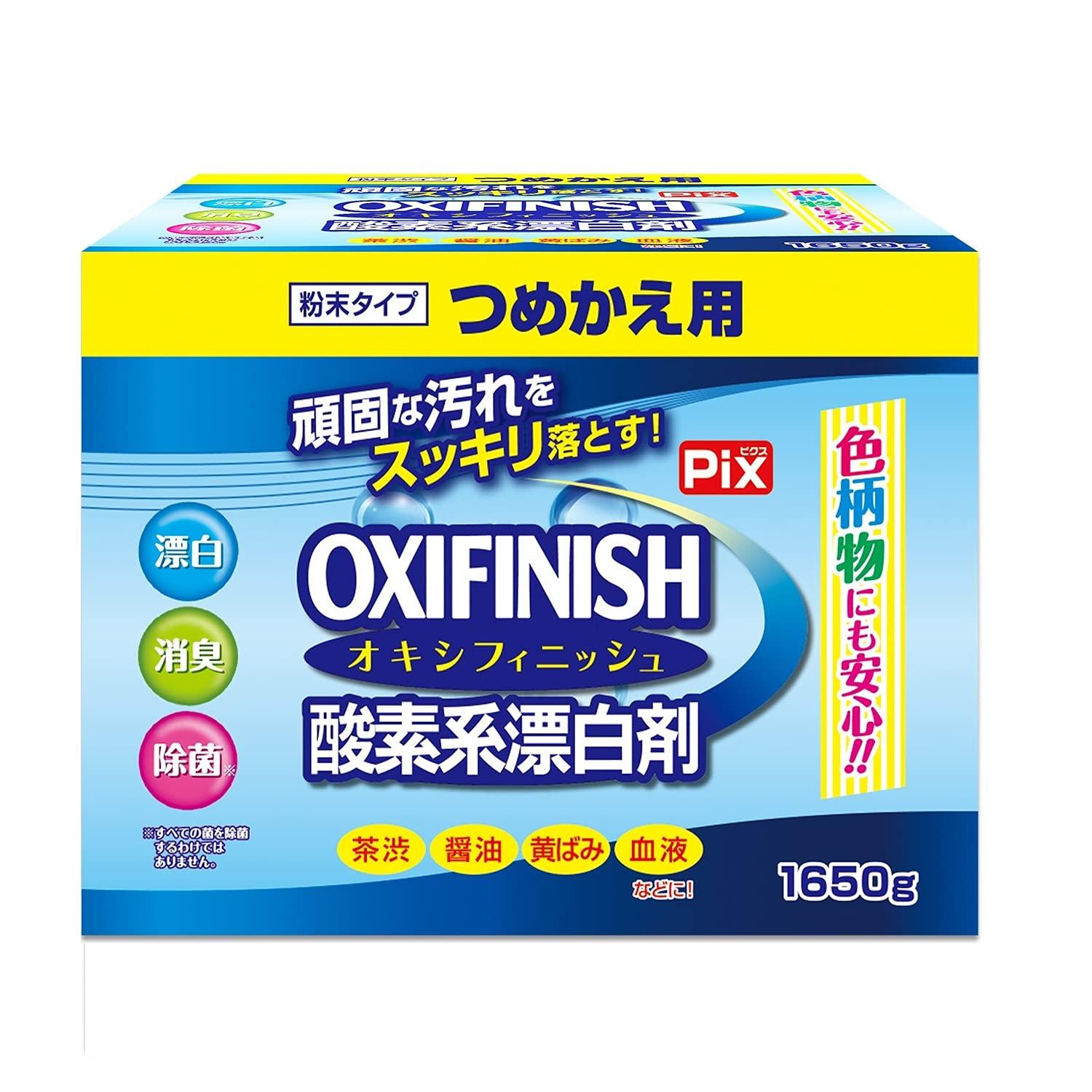 

Lion Chemical Заправка для удаления стойких пятен 1650 г OxyFinish,