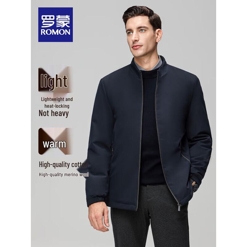 ROMON Men's Stand Collar Padded Jacket