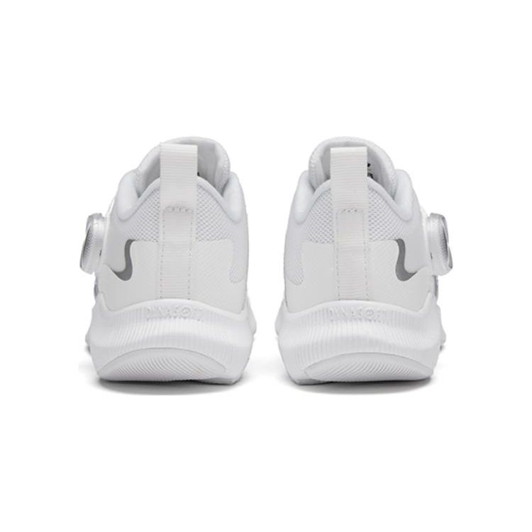 New Balance Dynasoft Reveal v4 BOA Little Kid White Silver Kids Sneakers Silver-Metallic Iridescent PTRVLWH4