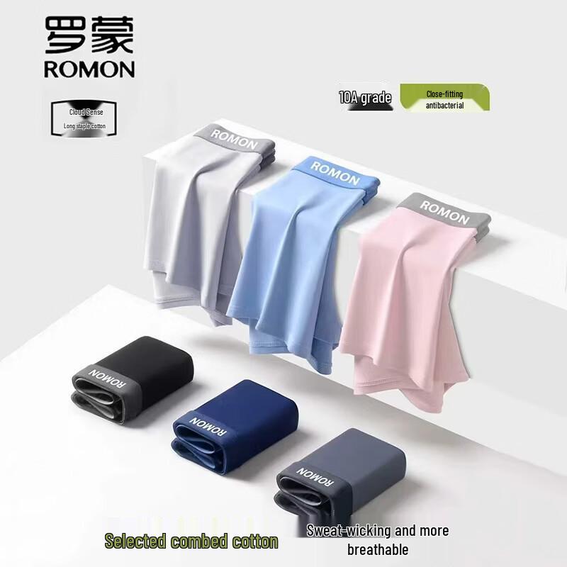 

Мужские антибактериальные хлопковые боксеры ROMON 10A 3XL
