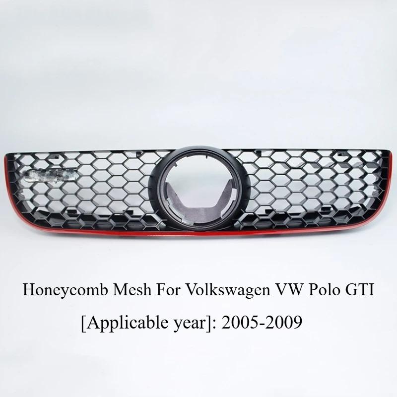For Volkswagen Polo GTI 2005 2006 2007 2008 2009 Automobile Front Air Intake Grille Water Tank Protective Cover Decoration Kit