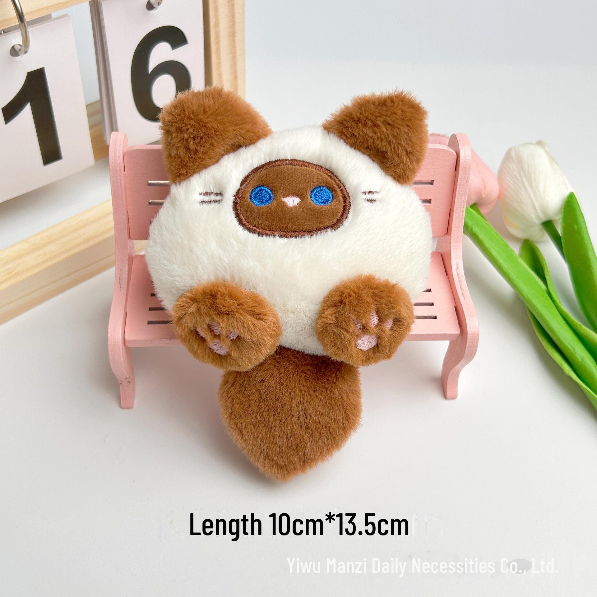 

Брелок и брошь в виде трехцветной сиамской кошки Opening at the back