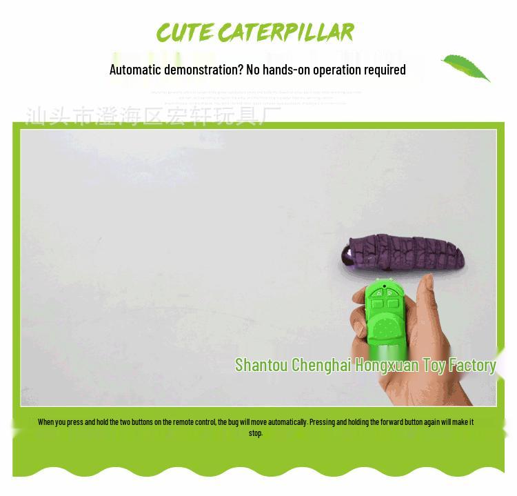 Remote Control Infrared Caterpillar Prank Toy