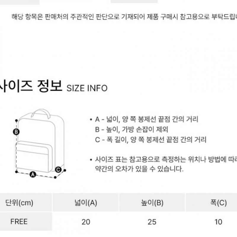 Nike Mini Backpack Sportswear Futura 365 Retro